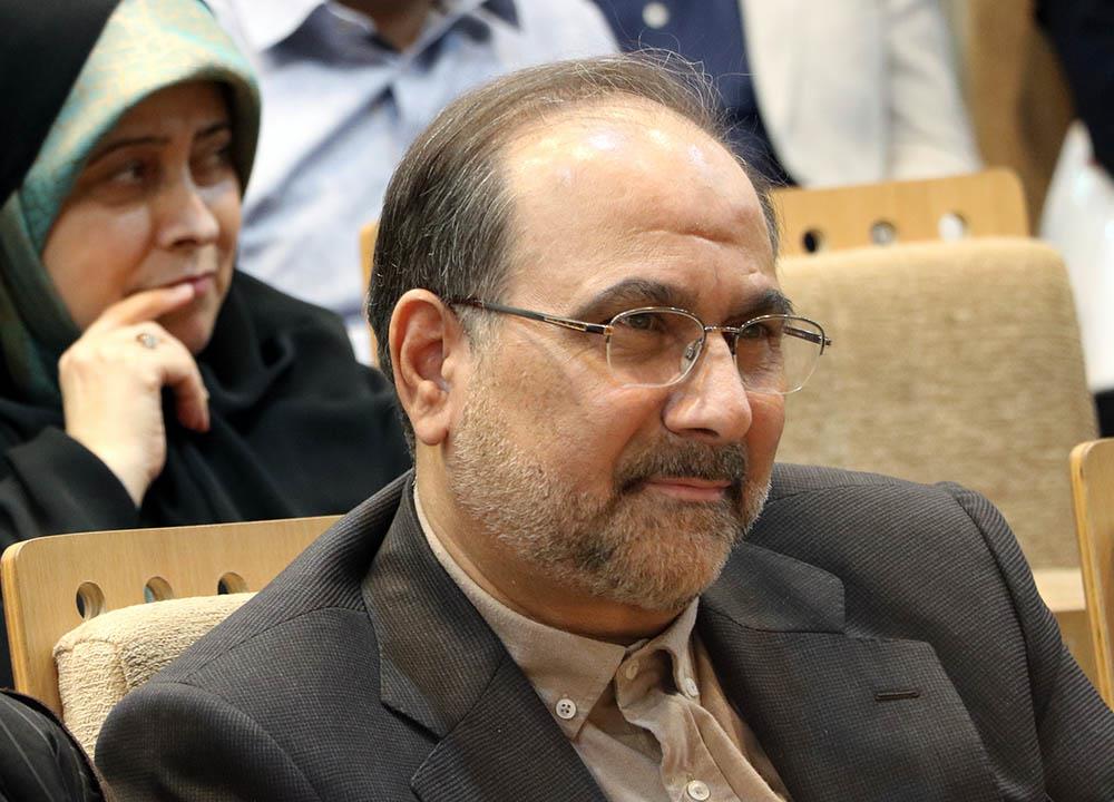 همایش مطالعات ایران 9